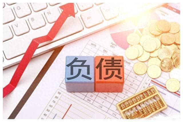 负债压力下的生活：今年我们还能轻松吗？