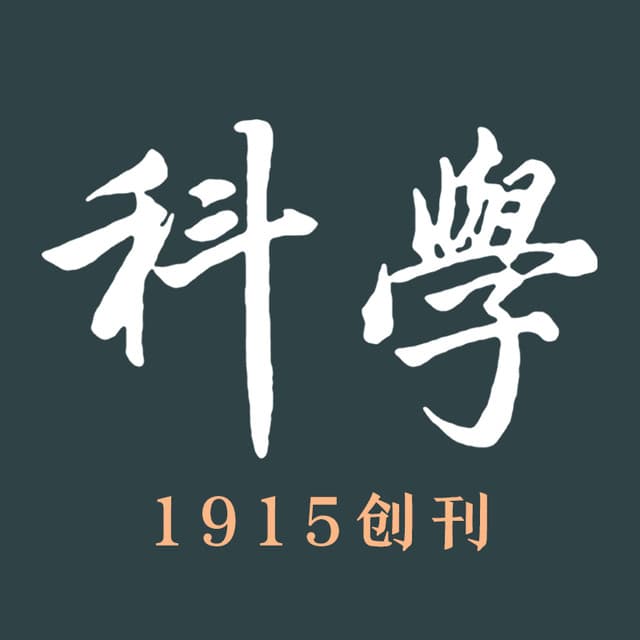 城市生物多样性 | 生境营造与城市绿地生物多样性提升