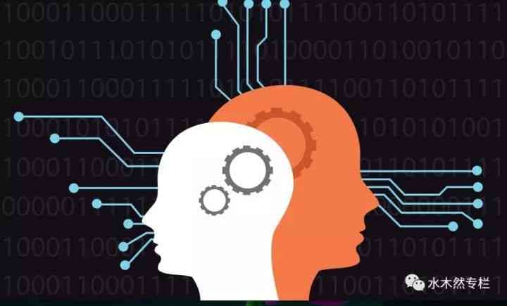全方位解析：AI人工智能在英语文案创作中的应用与未来趋势