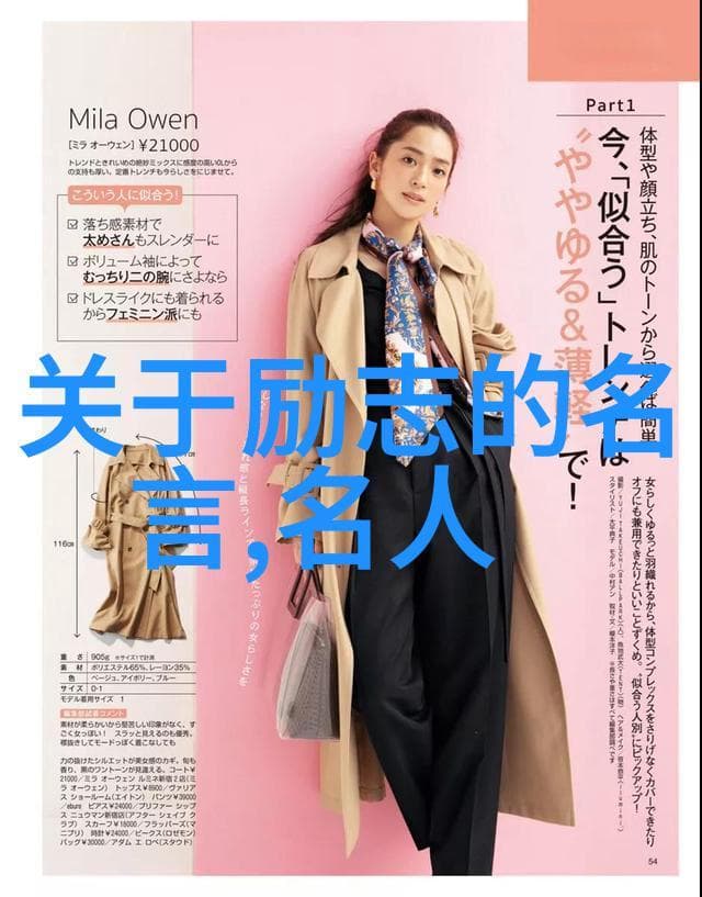 海上钢琴师经典语录-永远的旋律解读李安导演电影中的深刻对话