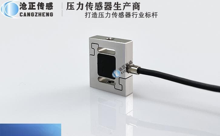 压力传感器超量程使用会怎么样
