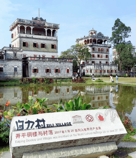 江门旅游必去十大景点攻略
