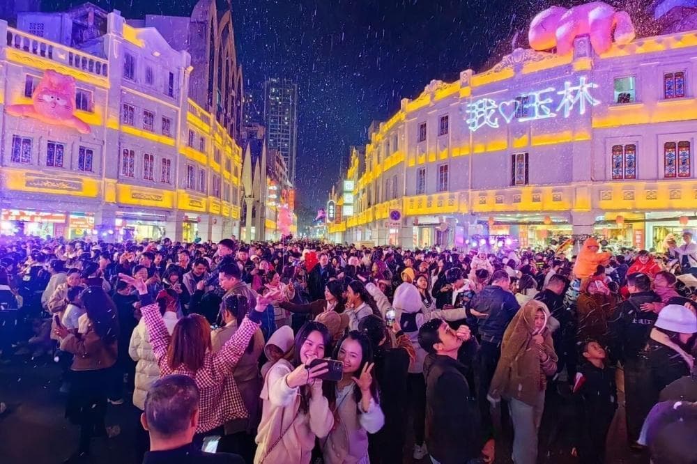 以文塑城擦亮玉林“金名片”
