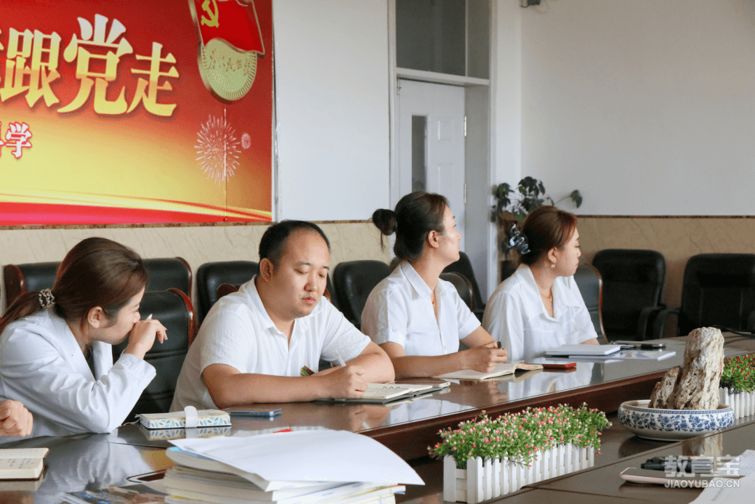 向"毒教材"说"不"：守护祖国未来的文化净土