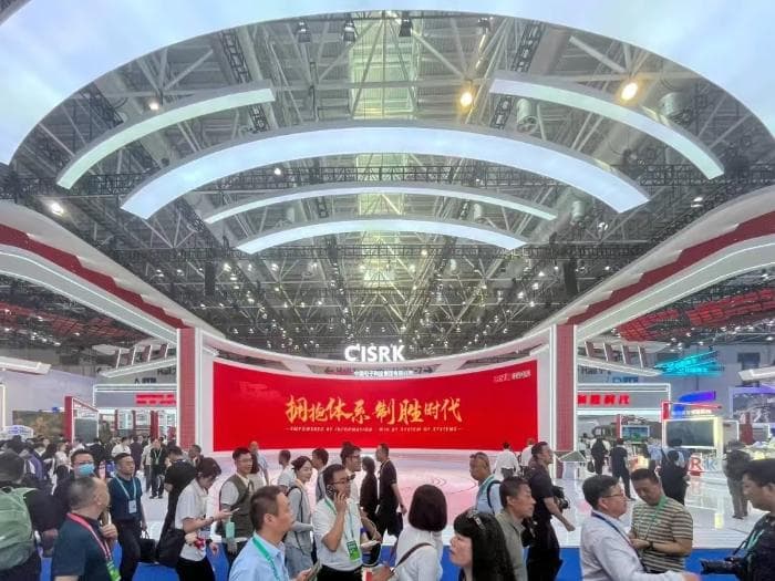 四大展区、400余项展品，中国电科精彩亮相2024珠海航展