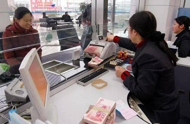 60岁以上老年人存款注意了！业内专家建议：要注意这5件事，不然要吃大亏