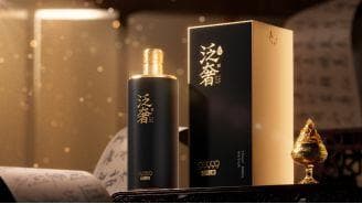 酱酒工艺的传承与革新