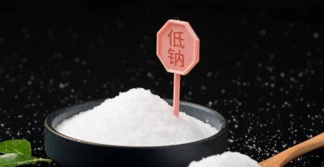 心血管疾病负担高企，11家学会联合发布低钠盐推广指南