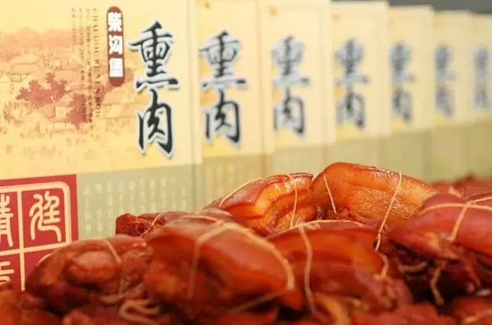 柴沟堡熏肉：塞外古镇的百年美食传奇
