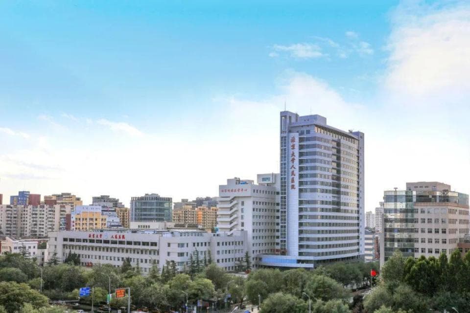 北京大学人民医院西直门院区就诊攻略