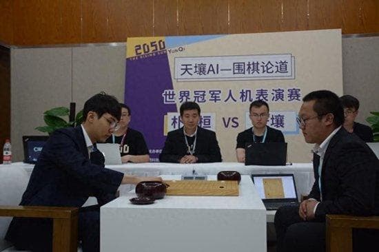AI专家：攻克围棋原理已找到 GPT学围棋令人期待