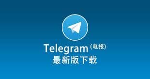 手机App下载及安装渠道如何选择与注意事项