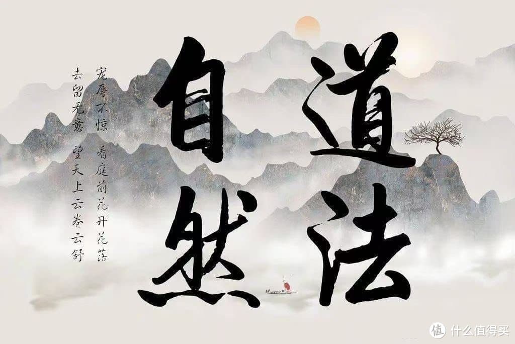 被翻烂的4本枕边书，每一页都是人生智慧