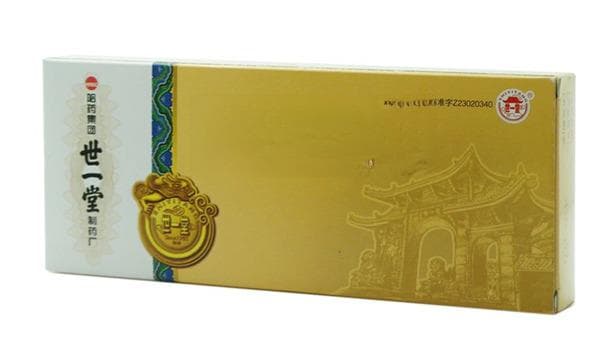 柏子养心丸的功效与作用及副作用、禁忌