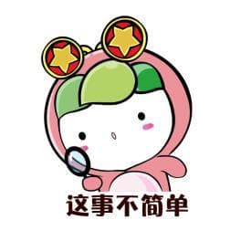 反诈预警丨@全体青少年 这份防诈指南你一定要看！