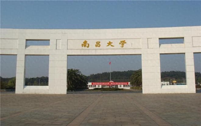 江西6所本科，考上特色专业就是稀缺人才，关键竞争少分数低