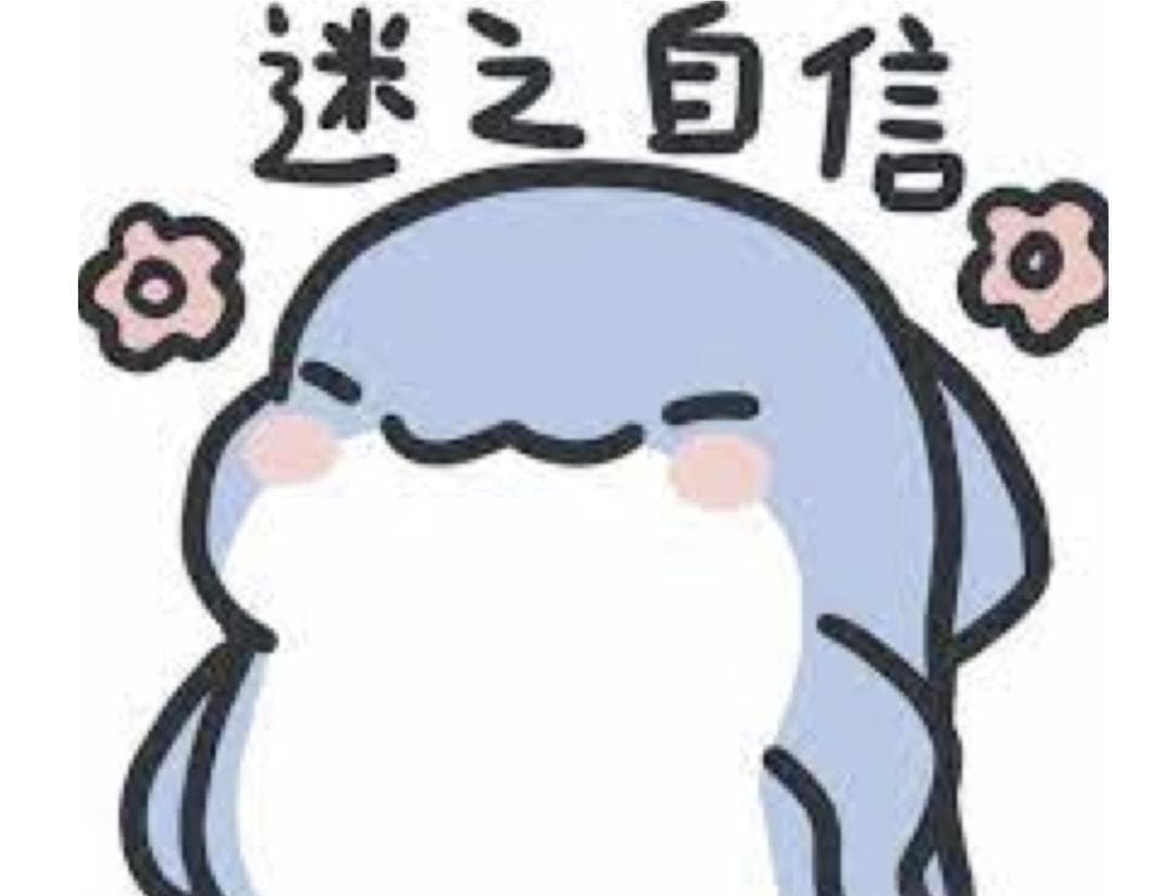避坑！四种错误的谈薪姿势，你踩坑没有？（附正确的谈薪技巧）