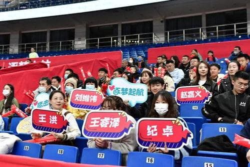 辽宁德比球票风波背后：为更好氛围开放客队购票各方尽全力满足球迷需求