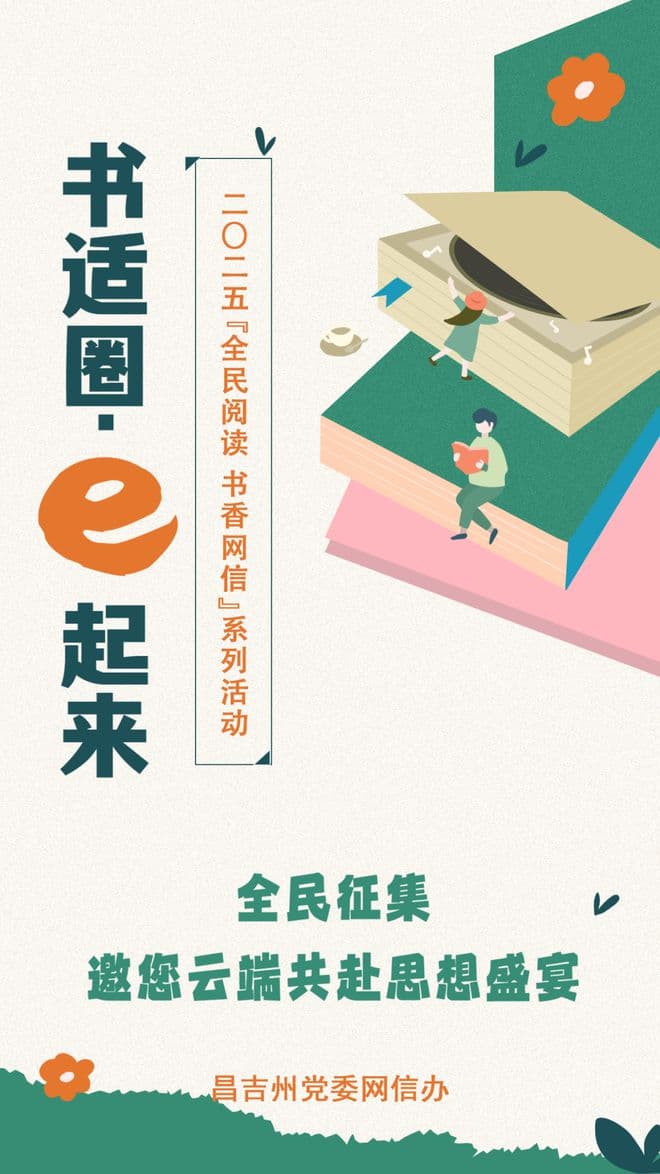 “内容为王”是中国电影的破局关键