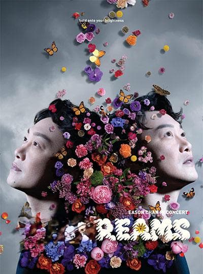 陈奕迅《Fear and Dreams》英国伦敦演唱会