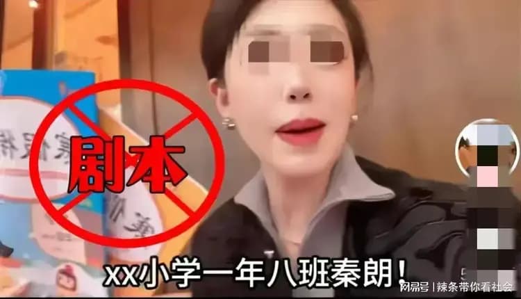 凉了！警方通报，网红猫一杯被永久封禁，贪心不足蛇吞象