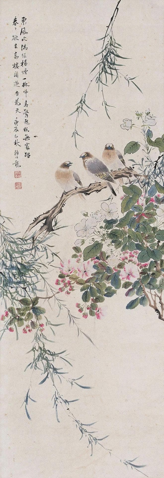 历史的尘埃‖那一枝红杏，到底是怎么出墙的？