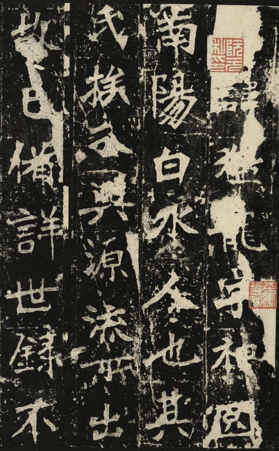 北魏张猛龙碑历史背景 笔法 高清图