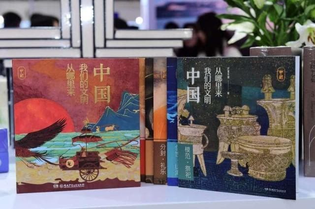 从传统文化到前沿科技，为青少年打造全面阅读