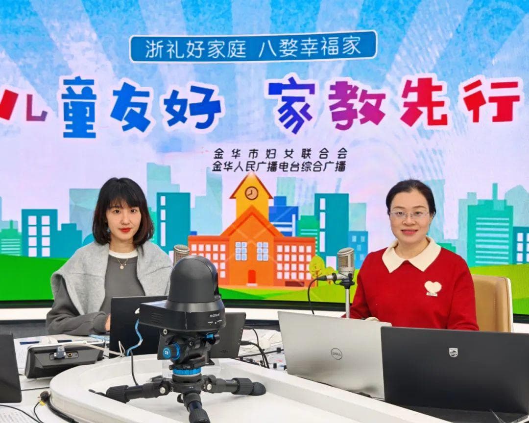 如何培养孩子的自律？专家建议从这三方面入手