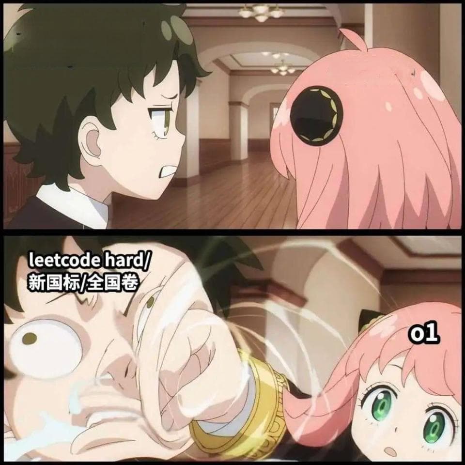 今日最佳 AI 论文：简单蒸馏训练，就能超越 o1-preview？