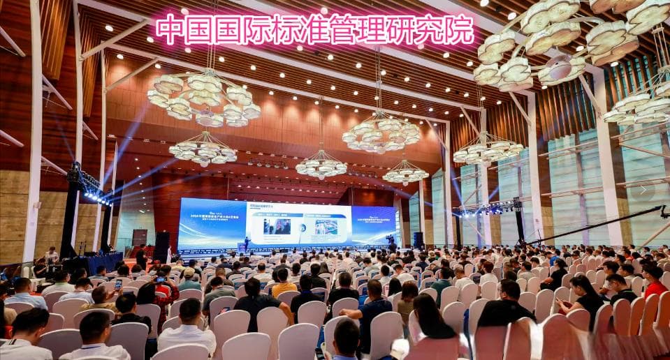 GB17945-2024：消防应急照明与疏散指示系统新标准解读
