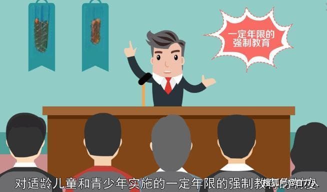 “建议中小学阶段学制缩短到9年”可能带来的影响及实施的可行性
