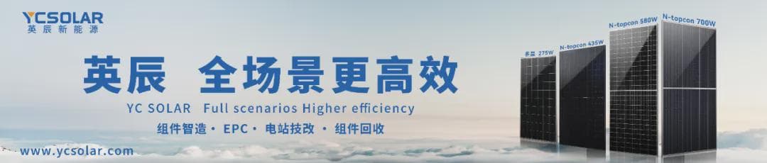 新型电力系统到底需要哪些关键技术？