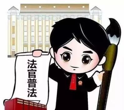 【以案释法】违规停车被“撞”，责任如何划分？