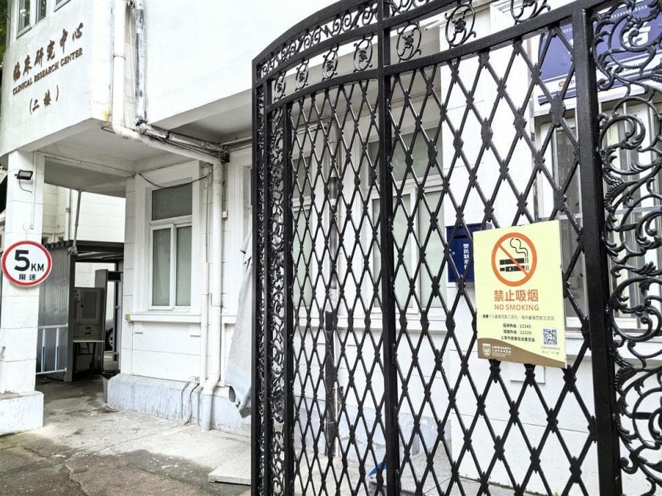 “世界无烟日”探访国内多城控烟成效，有广州居民希望室内全面禁烟