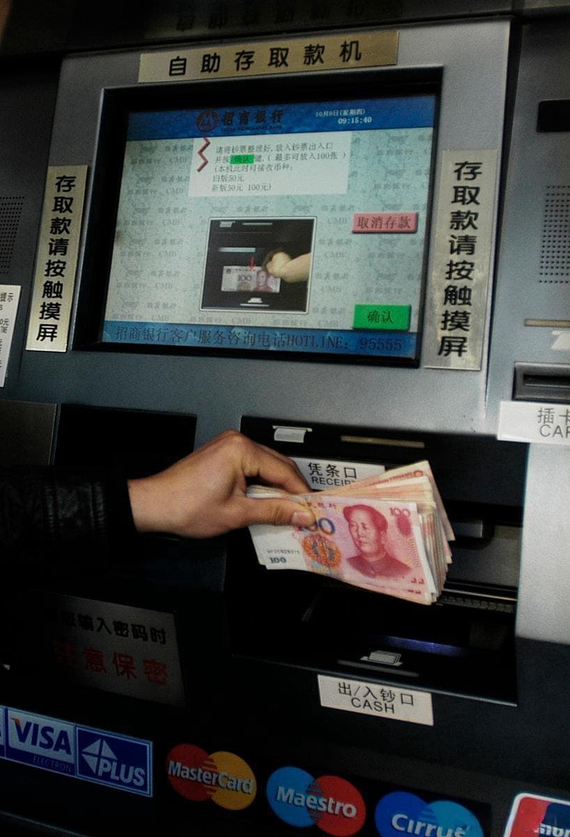 银行存款利率有3.8%和4.125%两种，付息方式按月和到期，如何选？