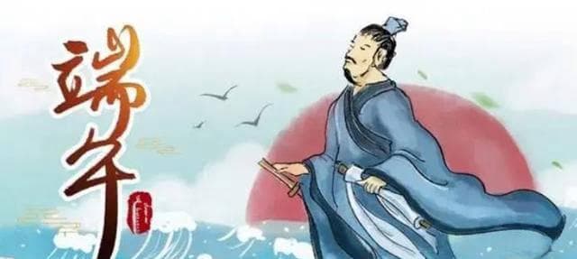 划龙舟：端午节的多重意义和演变