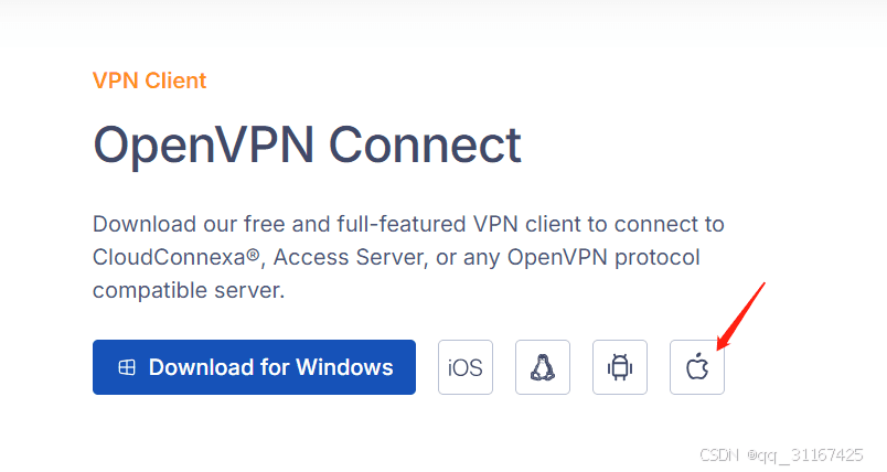OpenVPN搭建异地局域网详细教程