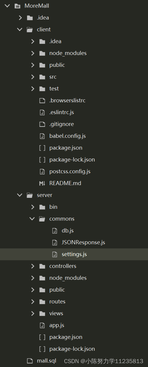 Vue.js 和 Node.js 全栈项目的运行与部署指南