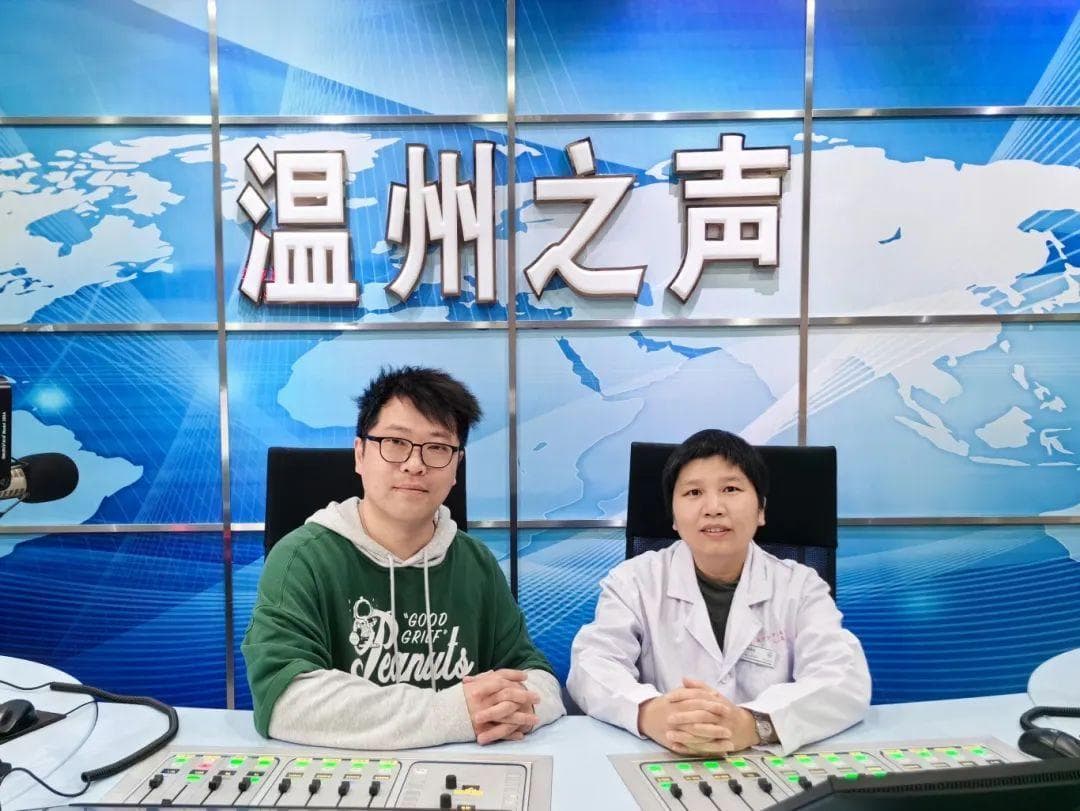 专家解读：湿疹的中西医结合诊治