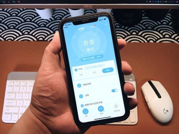 如何管理公众号，实现流量倍增？