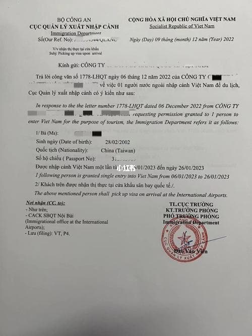 去越南落地签怎么办理？