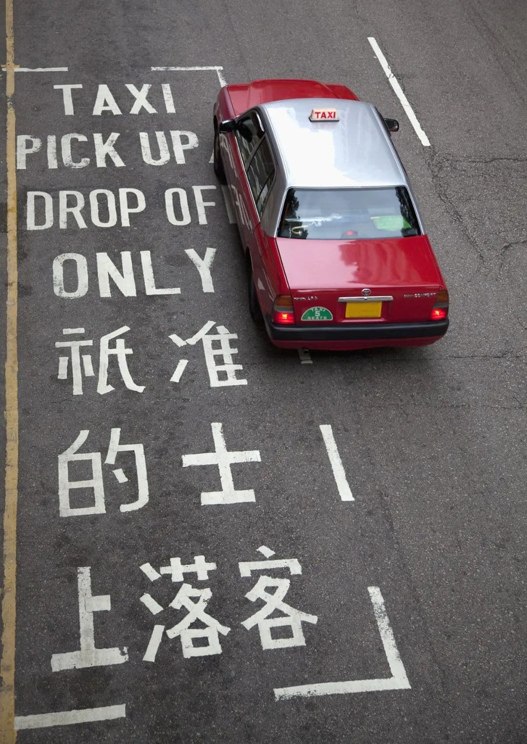 救救方言，救救城市的灵魂