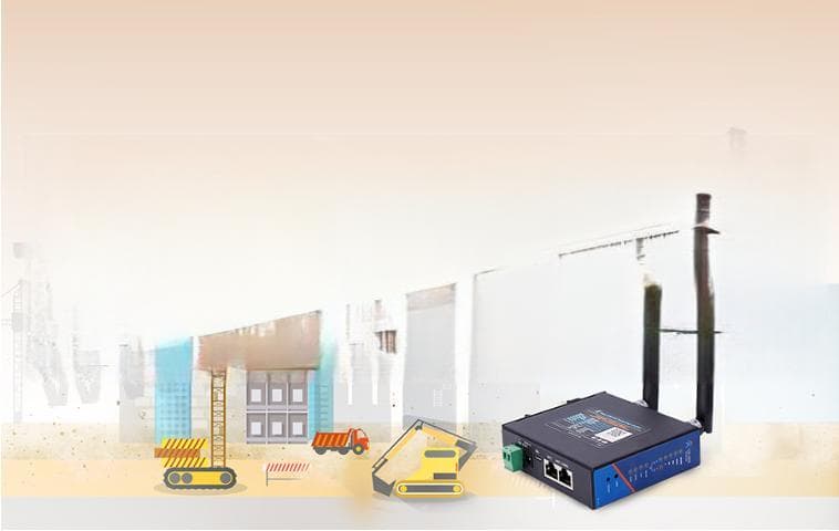 工业路由器的技术创新与应用