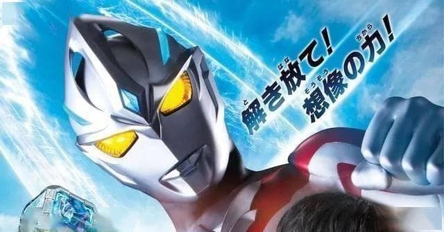 圆谷新作《亚刻奥特曼》：以想象力之名，续写光之传奇