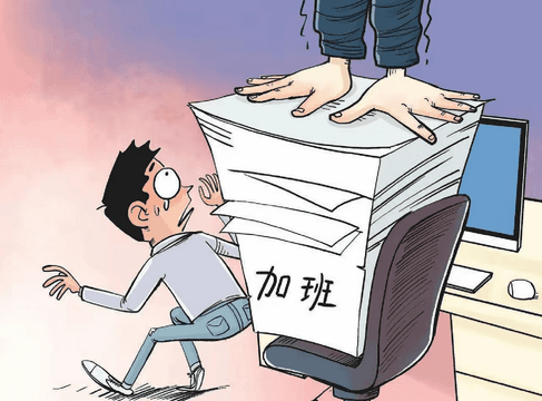 领导突然塞给你超额工作？资深HR教你5个不伤和气的拒绝话术