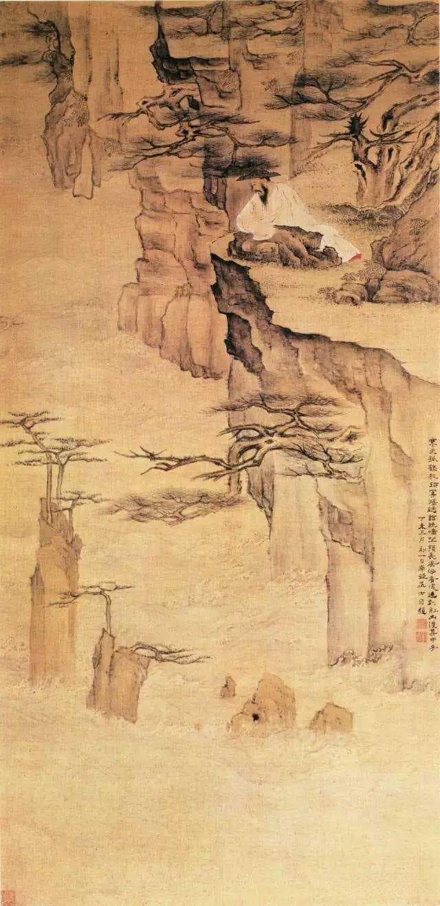 扬州八怪之高凤翰书画作品集赏（高清百图）