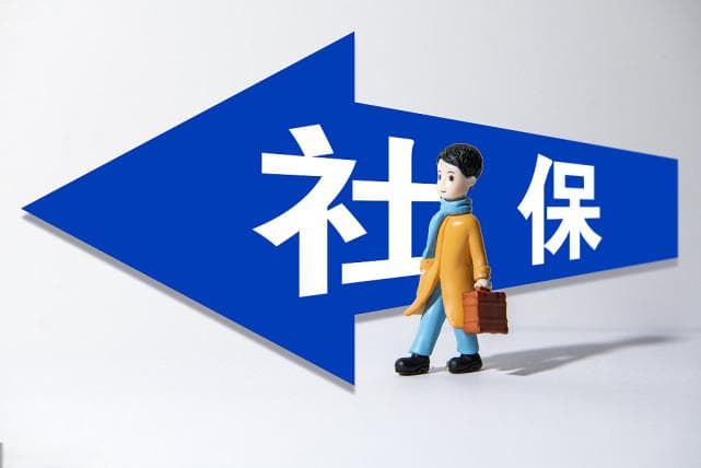 和员工签了劳务合同就可以不用交社保了吗？