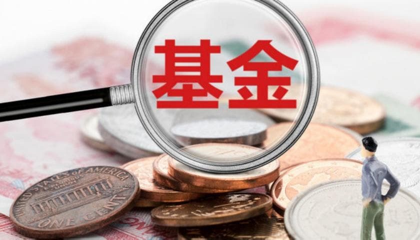 标普消费ETF爆炒！景顺长城的无奈与短板