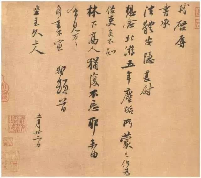 章法，这几点太重要！